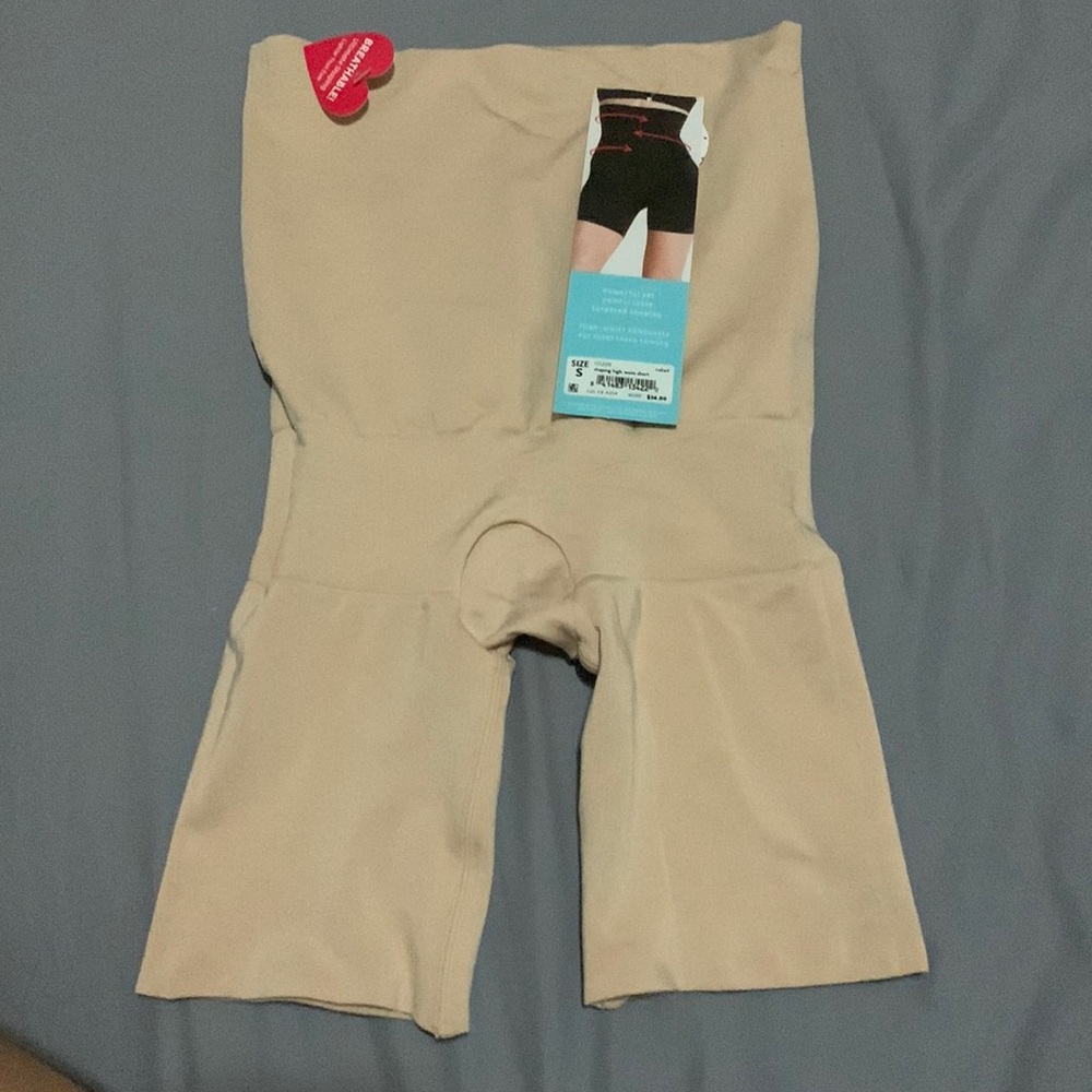 Shaping High-Waist Short